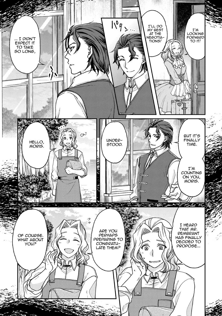 Tsukimichi: Moonlit Fantasy, Chapter 27 image 06